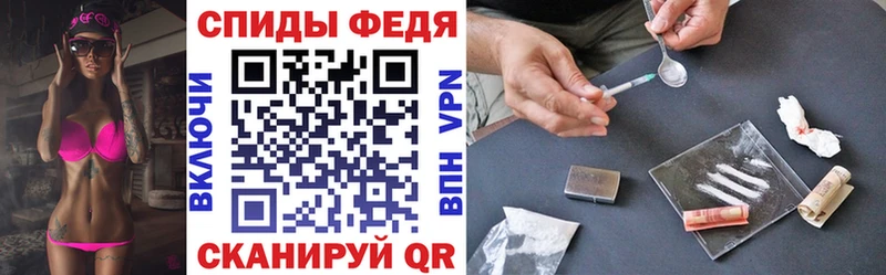 где купить наркоту  Алексеевка  АМФ 97% 