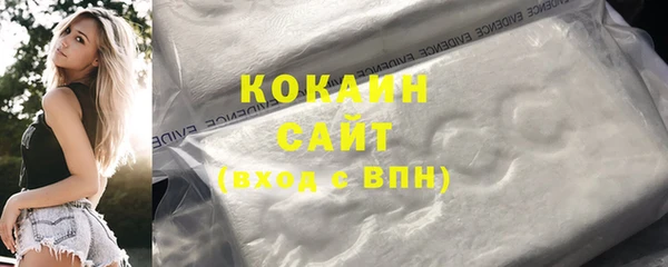 прущие крисы Алзамай