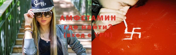 ECSTASY Алексин