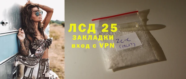 ECSTASY Алексин