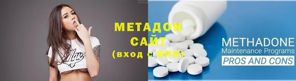 ECSTASY Алексин