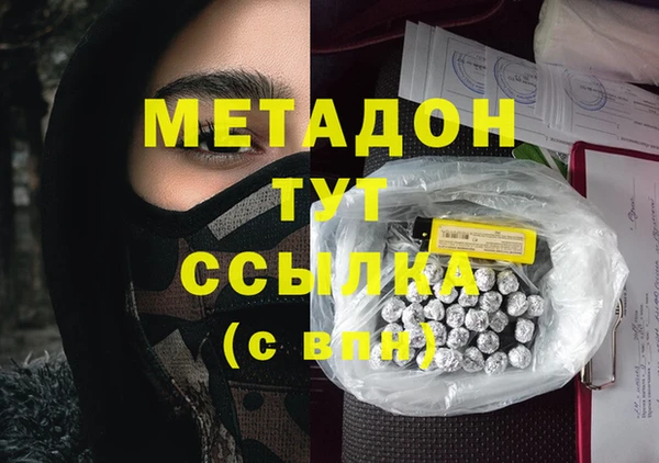ECSTASY Алексин