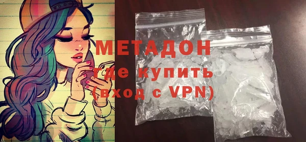 МДПВ Новозыбков