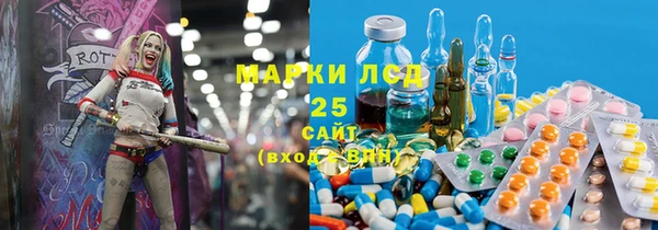 прущие крисы Алзамай