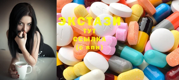 прущие крисы Алзамай