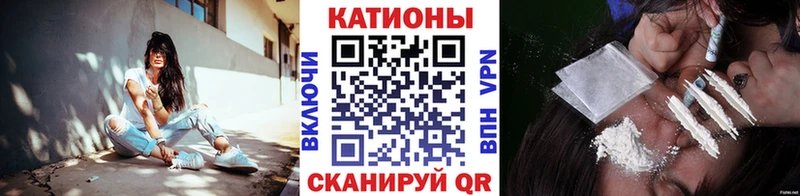 kraken ТОР Алексеевка Мефедрон кристаллы где купить