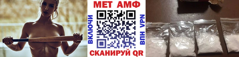Первитин кристалл  маркетплейс Telegram  Алексеевка 